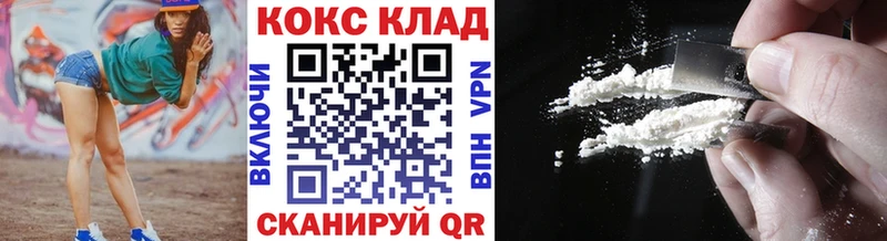 Виды наркоты Бобров Каннабис Бутират Гашиш Мефедрон