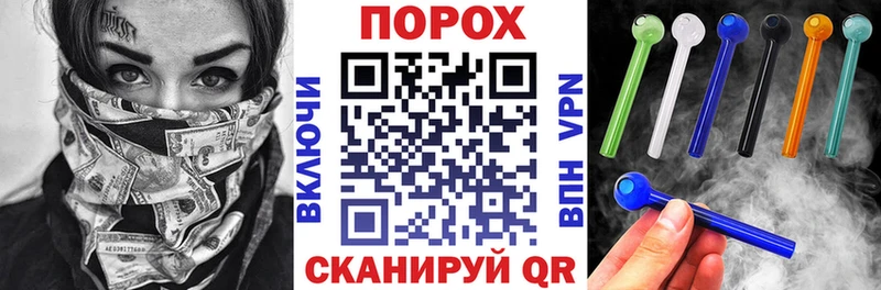 АМФ Розовый  Бобров 