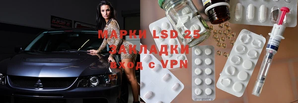 эйфоретик Алзамай