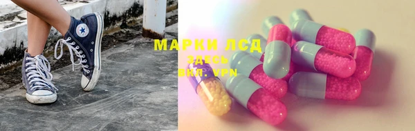 кокаин Алексин