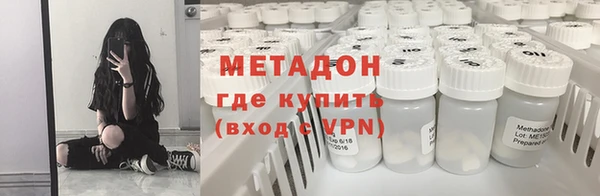 a pvp Абаза