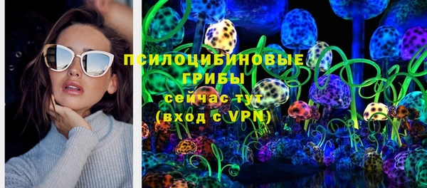 скорость Алексеевка