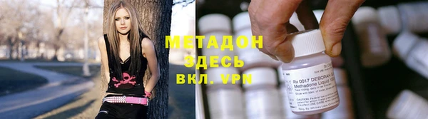 a pvp Абаза