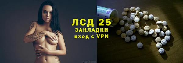 скорость Алексеевка