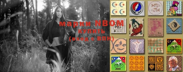 прущие крисы Абдулино