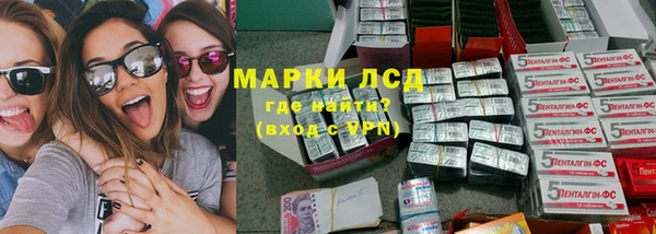 a pvp Абаза