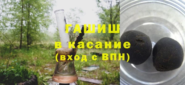 СК Заволжье