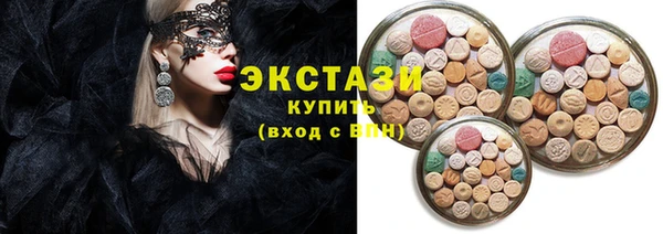 скорость Алексеевка