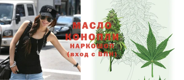 прущие крисы Абдулино