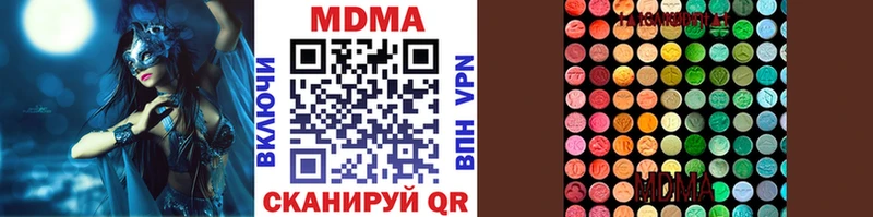 hydra ONION  Бобров  МДМА кристаллы  сколько стоит 