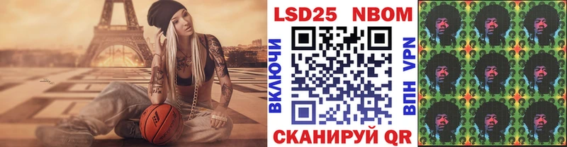 hydra вход  Бобров  Марки NBOMe 1,8мг 