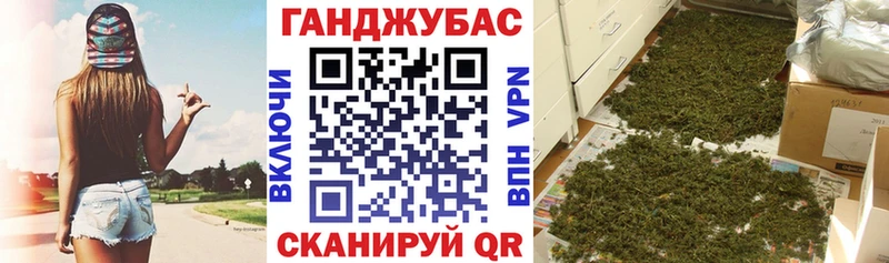 Марихуана MAZAR  Бобров 